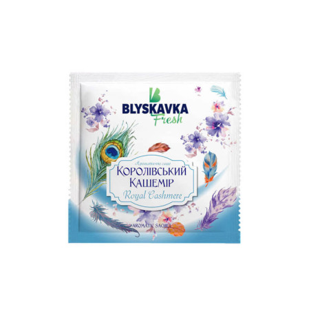 Spintos kvapas BLYSKAVKA Royal Cashmere 10g