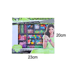 Karoliukų vėrymo rinkinys 23x20cm  G215149