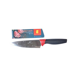 Peilis virtuvinis HR-1106, 28cm