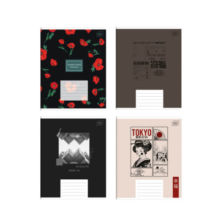 Sąsiuvinis MIX2, A5 formato, 48 lapai, langeliais
