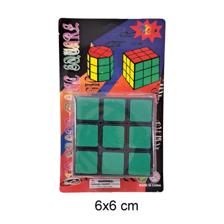 Rubiko kubikas G199063, 6x6 centimetrų