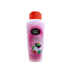 Dušo gelis Dolce Vero Aviečių kvapo 330ml