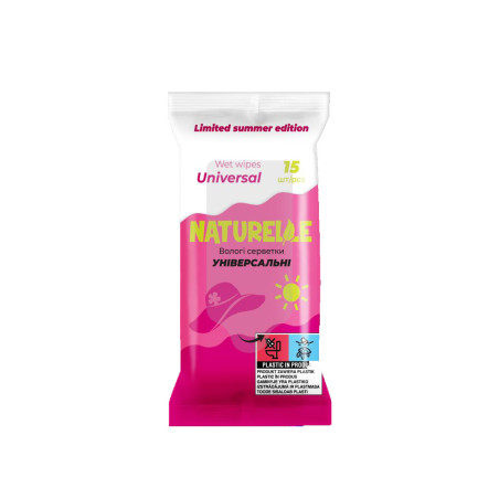 Drėgnos servetėlės  Naturelle Flame 15vnt
