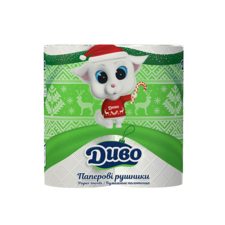 Popieriniai rankšluosčiai Divo 50 lapelių, 2 rulonėliai, 2 sluoksniai, celiuliozė