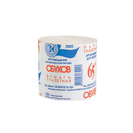 Tualetinis popierius Obuchov 65 metrai, 1 sluoksnis, Pilkos spalvos, MgO