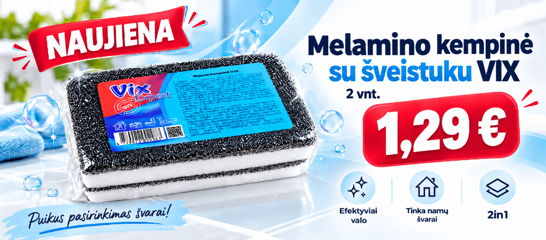 VIX melamino kempinėlės