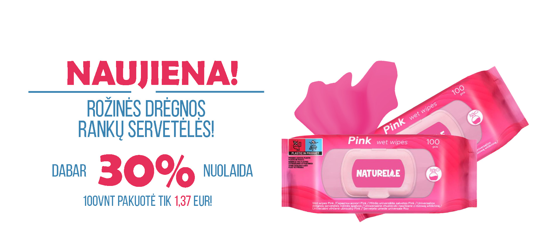 Pink 30%