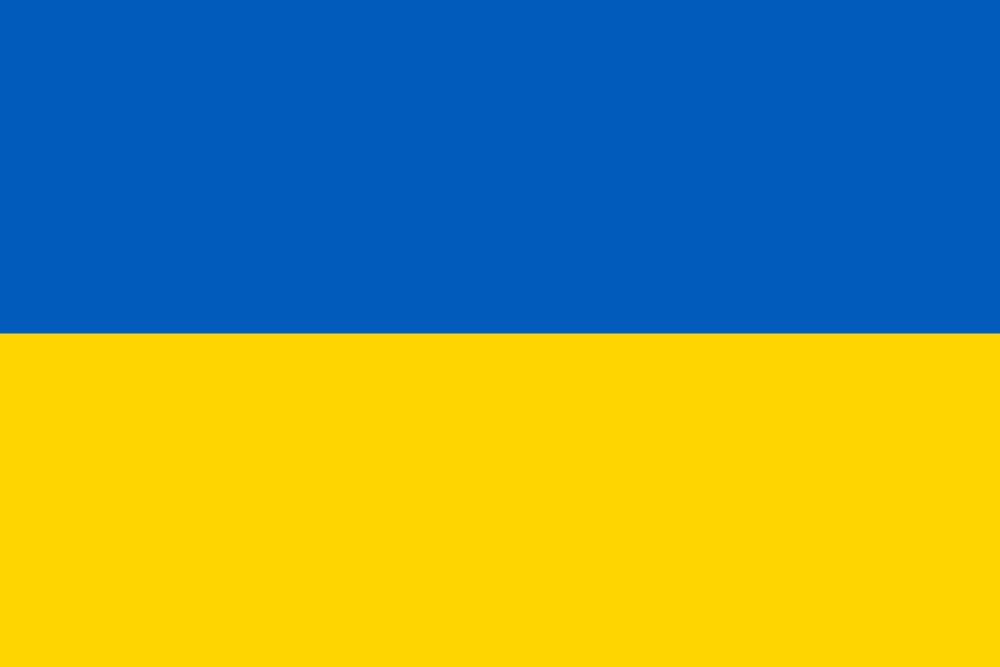 Ukrainietiškos prekės
