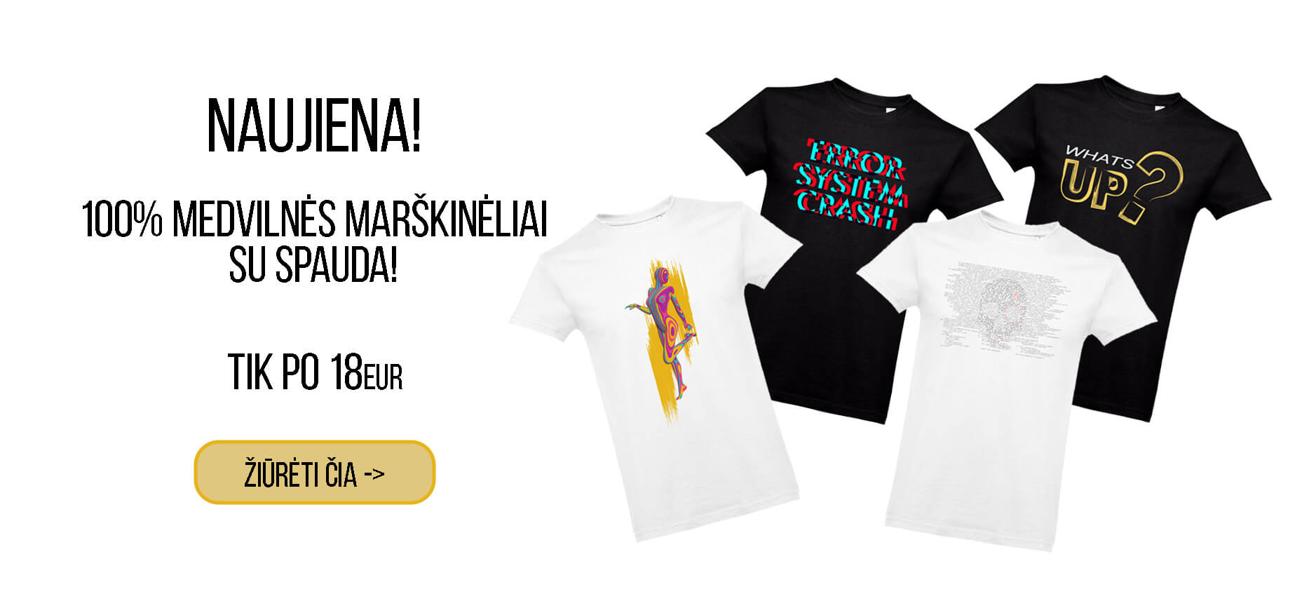 Marskineliai naujiena